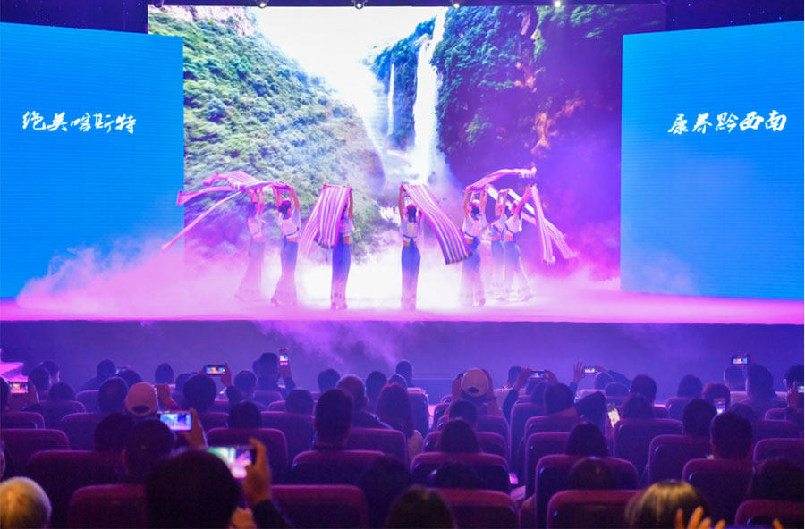 文旅節(jié)目展示