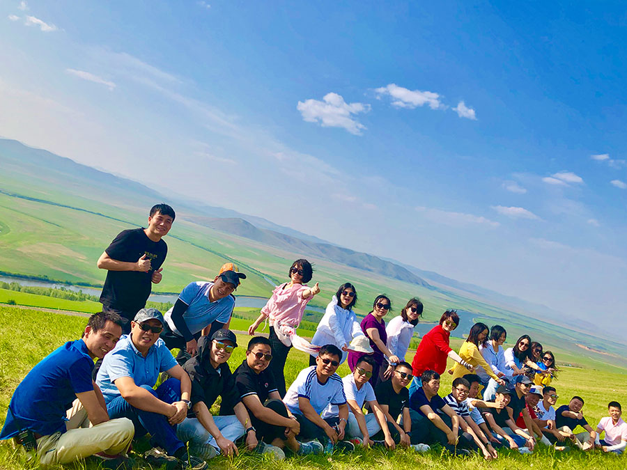 清華大學(xué)呼倫貝爾同學(xué)會(huì)