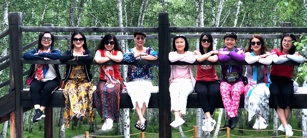 呼倫貝爾會(huì)議接待