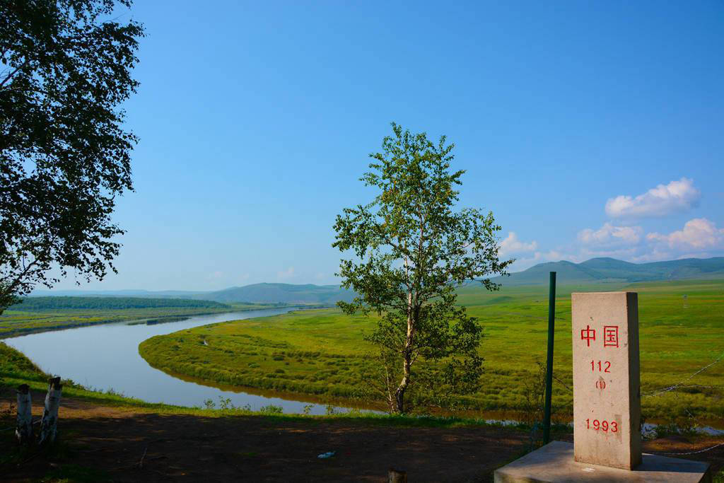呼倫貝爾中俄邊境線界碑