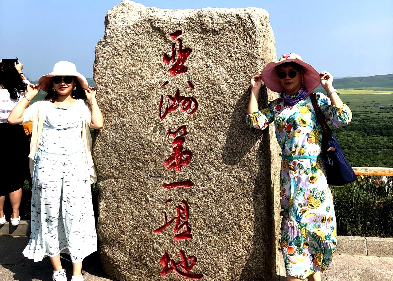 呼倫貝爾額爾古納市